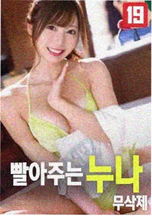 霓虹食摊档案详情配图，固定机位与摊位灯箱示意